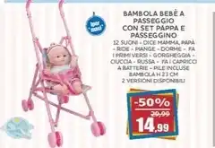 Carrefour Iper Tex telo mare offerta