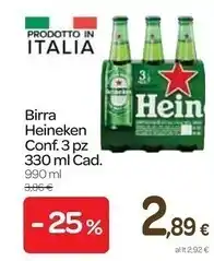 Carrefour Express Heineken birra offerta