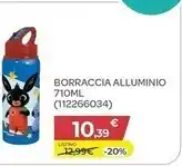 Bimbo Store Bing - borraccia alluminio 710ml offerta