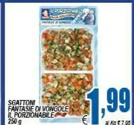 DEM Sgattoni Fantasie Di Vongole Il Porzionabile offerta
