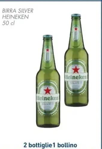 Spazio Conad BIRRA SILVER HEINEKEN 50 cl offerta