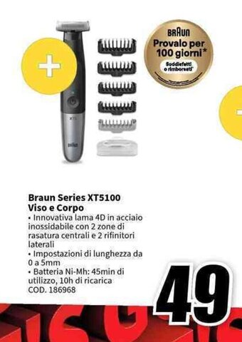 MediaWorld Braun Series XT5100 Viso e Corpo offerta