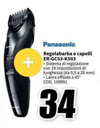 MediaWorld Panasonic Regolabarba e capelli ER-GC53-K503 offerta