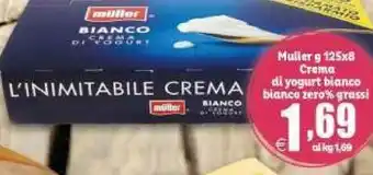 Elite Muller Crema Di Yogurt Multi Pack 1000 G(ml) offerta