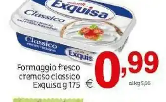 Exquisa - Latticino Fresco Cremoso 175 G(ml)