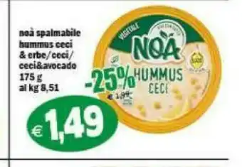 Noa - Hummus Di Ceci 175 G(ml)