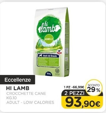 Arcaplanet Hi lamb - crocchette cane kg.10 adult - low calories offerta