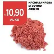 MediaWorld Samsung frigorifero combinato da incasso brb26703cww/ef offerta
