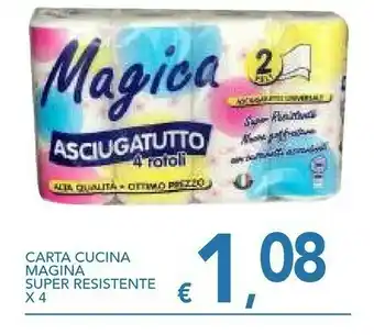 Omo Rotoli di carta