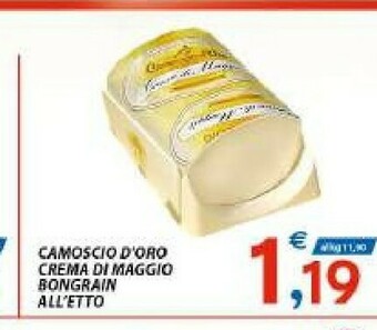 Vivo Supermercati Camoscio d'Oro Formaggio offerta