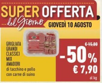 Conad GRIGLIATA GRANDI CLASSICI MIX AMADORI offerta
