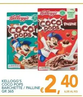 Coco Cereali Kelloggs