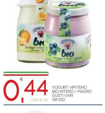 Vivo Supermercati Vipiteno Yogurt offerta