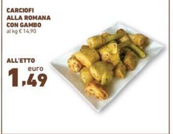 Conad CARCIOFI ALLA ROMANA CON GAMBO offerta