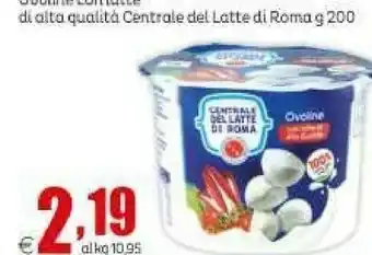 Elite Centrale del latte di roma Ovoline Con Latte offerta