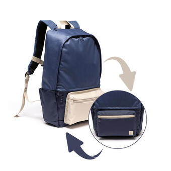 Decathlon Zaino academic 25l beige | bagaglio a mano offerta