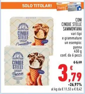 Conad CONI CINQUE STELLE SAMMONTANA vari tipi 450 g conf.da 6 pezzi offerta