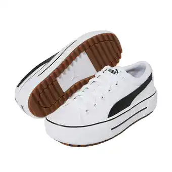 Decathlon Sneakers da donna kaia platform puma offerta
