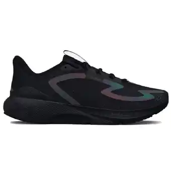 Decathlon Scarpa da running uomo machina 3 storm nero offerta