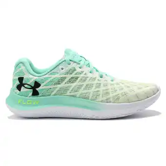 Decathlon Scarpa da running donna velocity 2 giallo turchese offerta