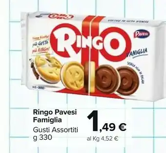 Carrefour Pavesi Ringo Vaniglia 330 G(ml) offerta