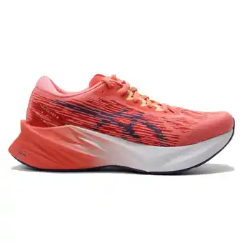 Decathlon Scarpa da running donna novablast 3 bianco rosa offerta