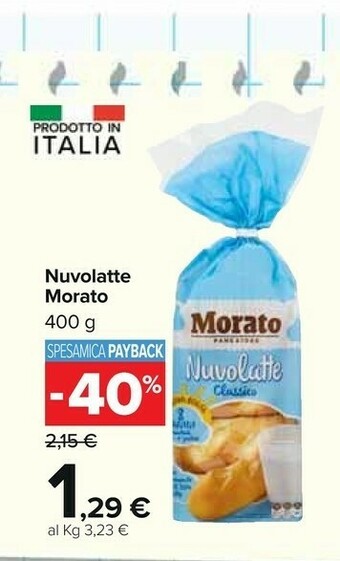 Carrefour Morato Nuvolatte Panfette Dolce offerta