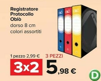 Carrefour Registratore Protocollo Oblo offerta