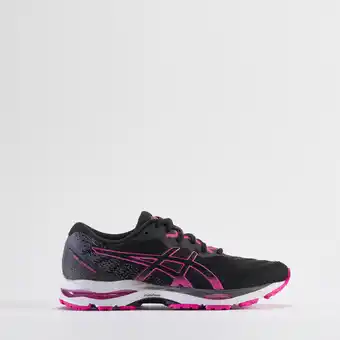 Decathlon Scarpe running donna asics gel ziruss 4 nere offerta