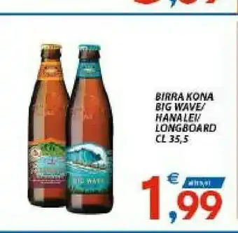 Vivo Supermercati Wave Birra offerta