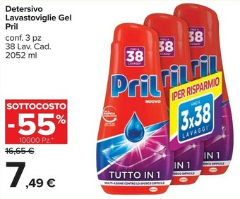 Carrefour Pril Detersivo Lavastoviglie Gel offerta