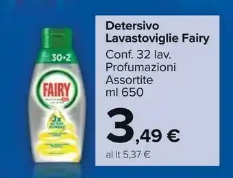 Carrefour Market Fairy Detersivo Lavastoviglie 650 Ml offerta