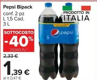 Pepsi 1500 G(ml)