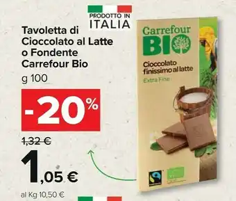 Carrefour - 74% Cacao Ecuador Tavoletta Di Cioccolato Fondente Selection 100 G(ml)