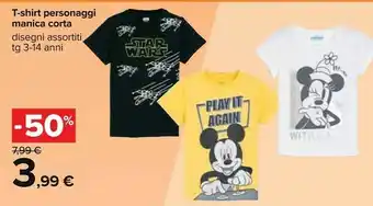 Carrefour T-shirt Personaggi Manica Corta offerta