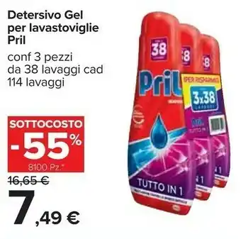 Carrefour Dixan Pril Detersivo Gel Per Lavastoviglie offerta