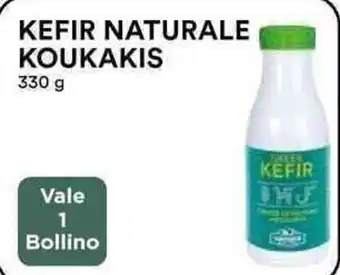 Coop KEFIR NATURALE KOUKAKIS 330 g offerta
