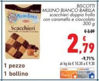 Conad Biscotti Mulino Bianco Barilla 300 g offerta