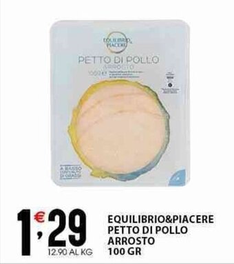 Sisa EQUILIBRIO&PIACERE PETTO DI POLLO ARROSTO 100 GR offerta