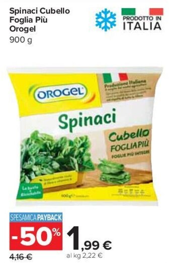 Carrefour Spinaci Cubello Foglia Più Orogel 900 g offerta