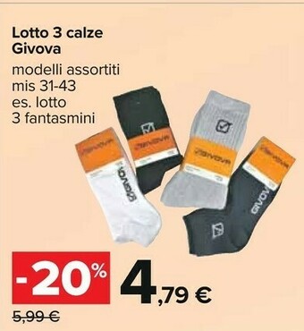 Carrefour Givova Lotto 3 Calze offerta