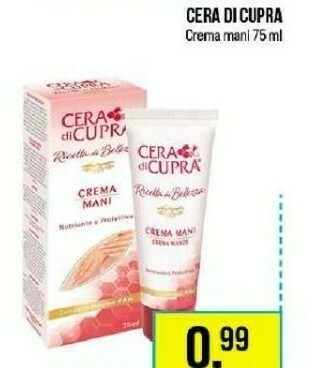 Lillapois Crema viso offerta