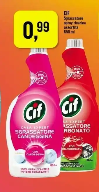 Lillapois Cif Sgrassatore offerta