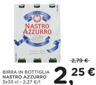 BIRRA IN BOTTIGLIA NASTRO AZZURRO 3x33 cl