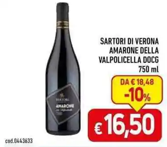 SARTORI DI VERONA AMARONE DELLA VALPOLICELLA DOCG 750 ml