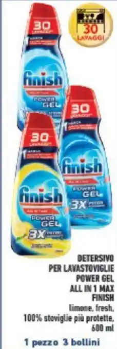 Conad DETERSIVO PER LAVASTOVIGLIE POWER GEL ALL IN 1 MAX FINISH 600 ml offerta