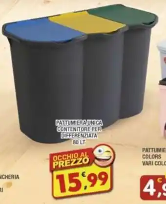 Maury's PATTUMIERA UNICA CONTENITORE PER DIFFERENZIATA 80 LT offerta