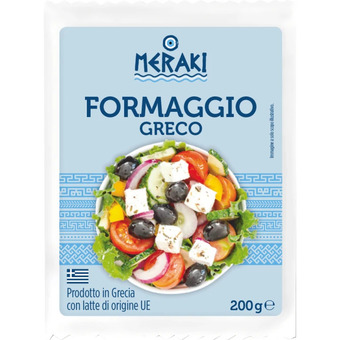 Qui Discount Formaggio greco meraki 200 gr offerta