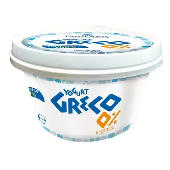 Qui Discount Yogurt greco pavlakis 0 % bianco 500 gr offerta