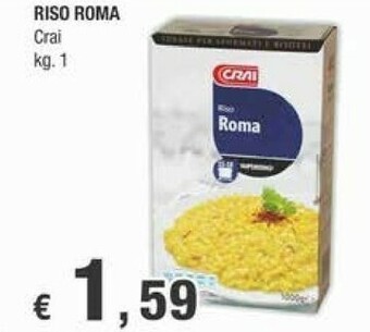 Crai Crai Riso Roma offerta